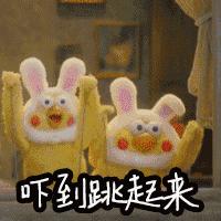 教你一个空中飞人,怎么成为空中飞人