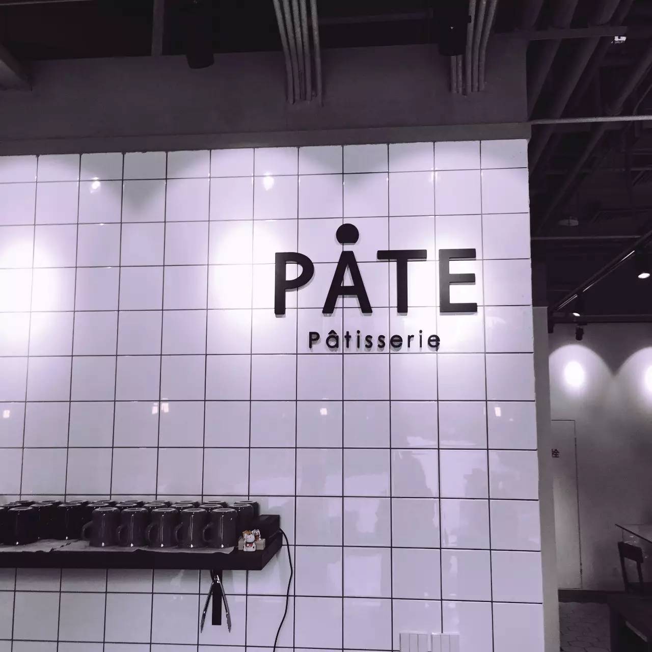 “天天下雨的日子，需要零碎的好物点亮心情Vol.13”+在上海的小日子II