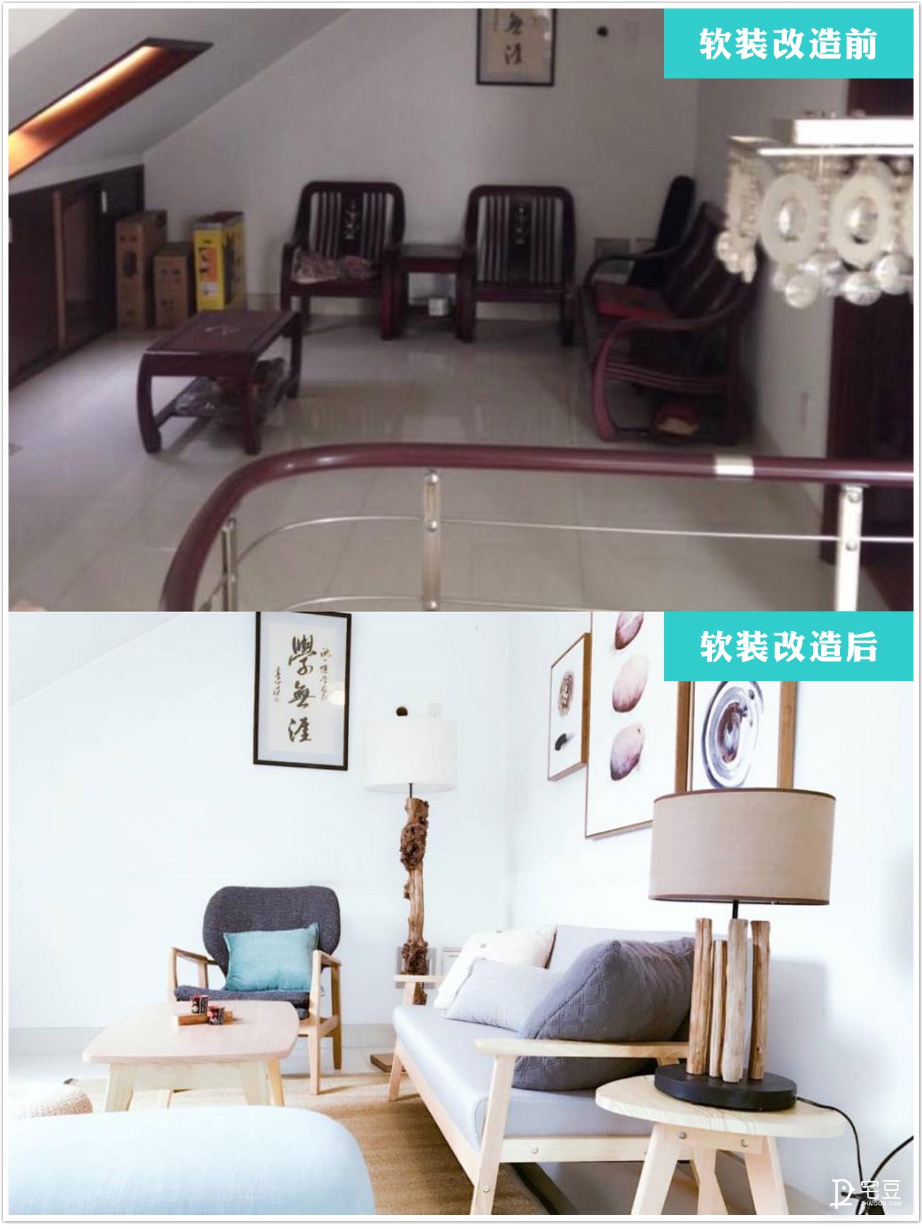 俊平大魔王美容仪拆机,俊平大魔王美容仪