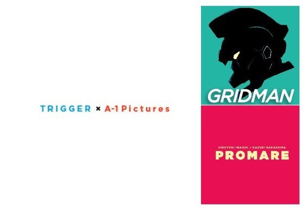 特别的她-Anitama新闻汇总