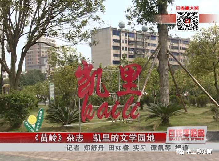 凯里的这本书,花钱都买不到,因为……