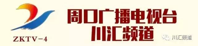 2021全省校园足球特色学校,学校被评为全国足球特色校的好处
