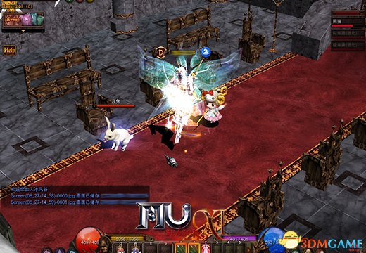 奇迹mu弓箭手召唤狂战士,奇迹mu弓箭手射不出箭了