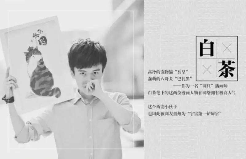 盘点十大网红萌宠,盘点全网6只网红萌宠