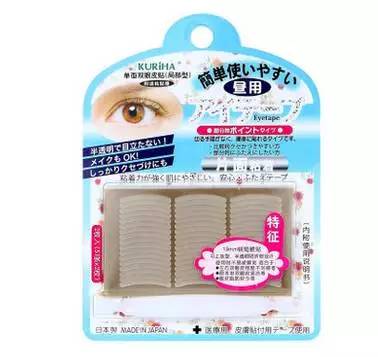 屈臣氏最值得买的护肤品视频,屈臣氏哪些平价好物值得买