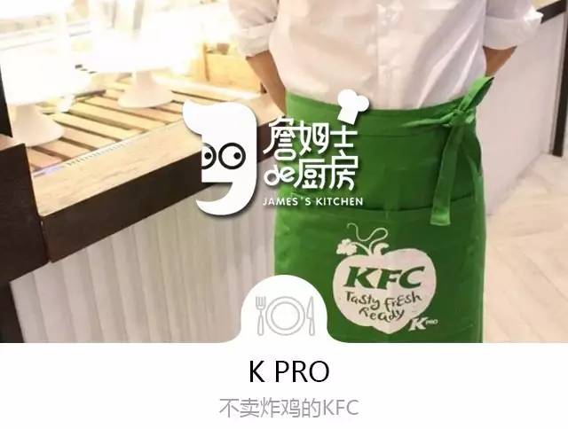 来kfc打卡新年第一顿小龙虾,kfckfc小龙虾