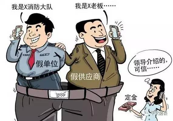 这对房县夫妇跟“大队长”合作大项目等着赚大钱，结果你猜怎样？