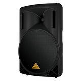 新品音箱大全,魔3新品音箱