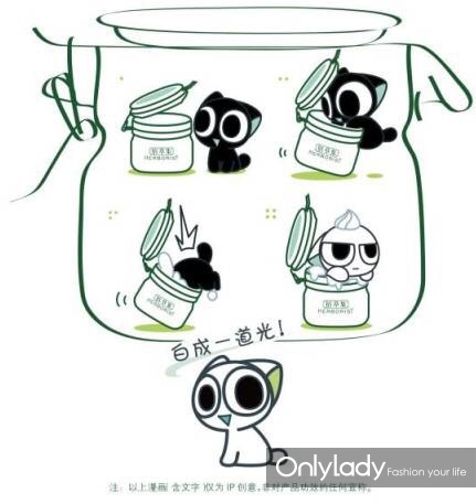 佰草集新七白面膜测评,佰草集新七白美白嫩肤面膜怎么样