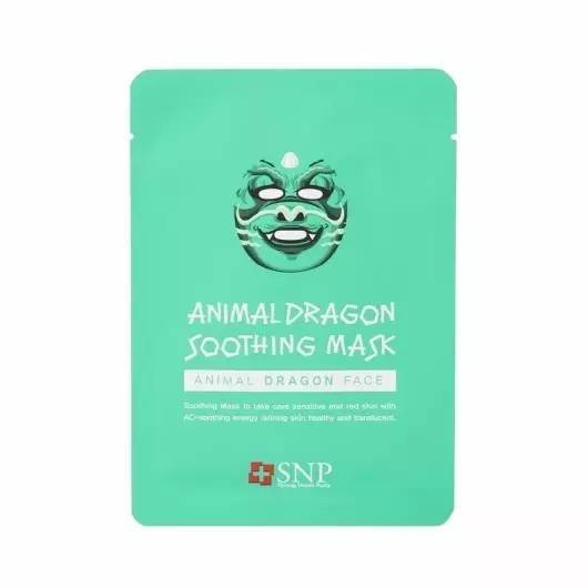 U天使热议丨所以,面膜到底可以天天敷吗?