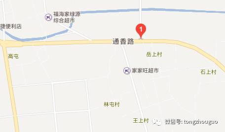 重磅通州这些地方棚改有戏了,北京通州最新棚改补偿