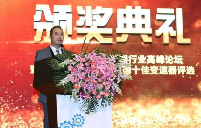 龙蟠杯十佳变速箱第一名,龙蟠杯世界十佳变速器排名