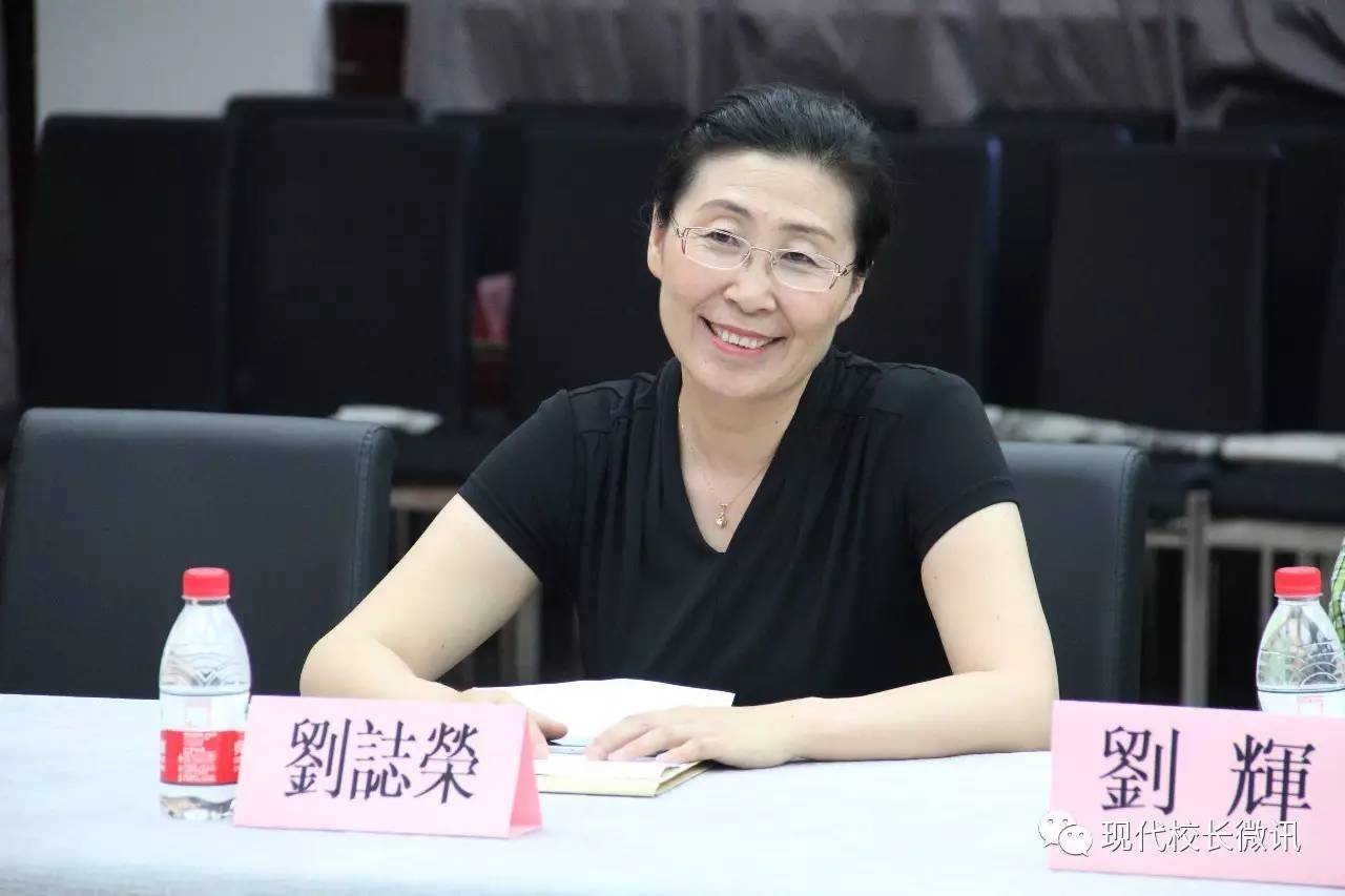 两岸线上师生交流研讨会,海峡两岸座谈会