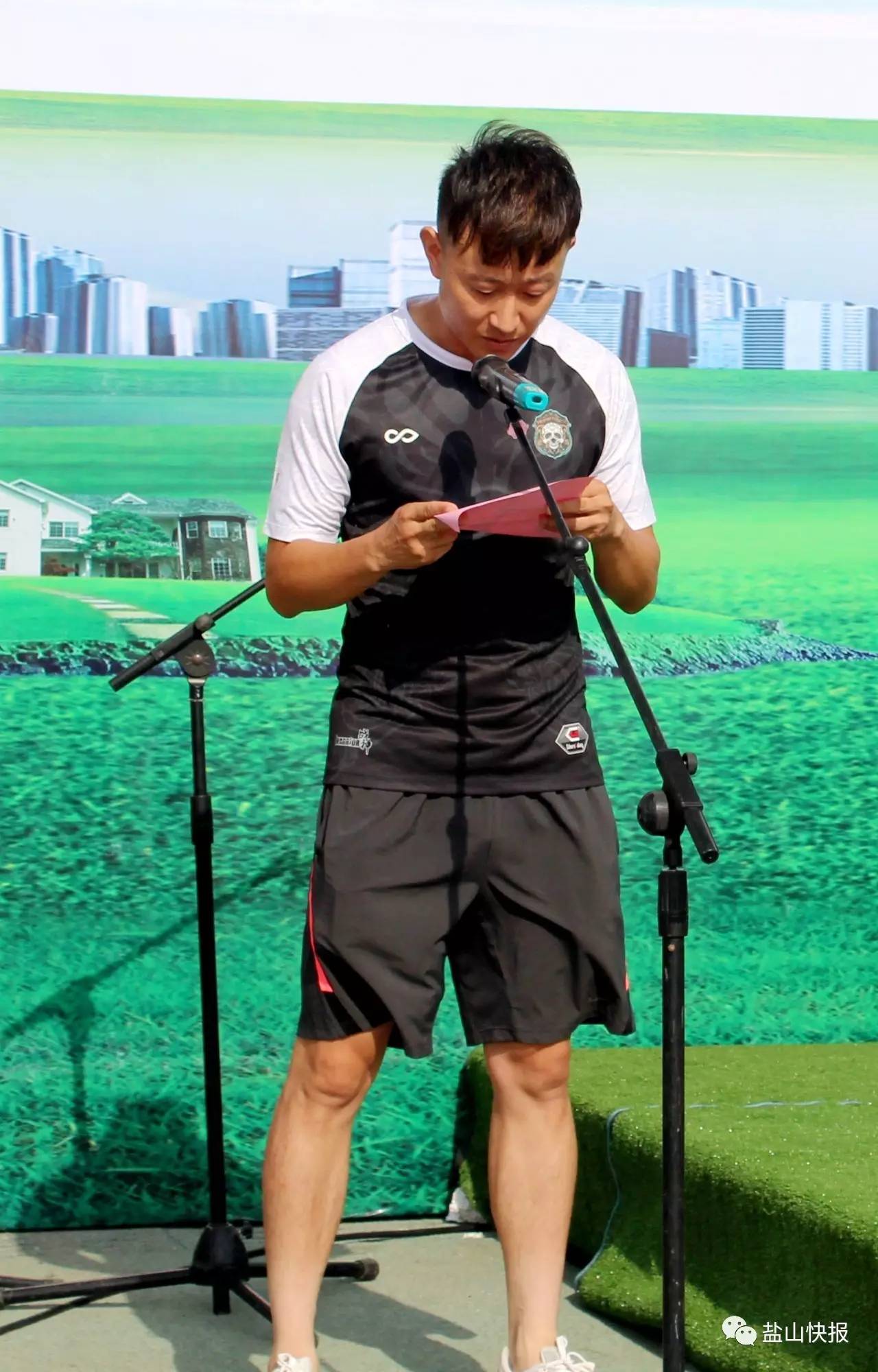 盐山卫健杯职工篮球赛,盐山鑫龙杯新闻