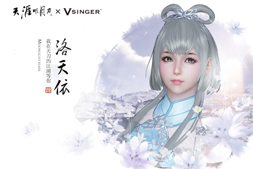 天刀航海版本成就攻略,天刀航海攻略2018