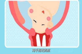 分娩是每个孕妈都需要经历的过程,孕妈妈们孕期的这些问题