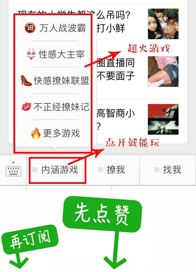 代购遇见的奇葩人,有一个代购总是遇到奇葩顾客