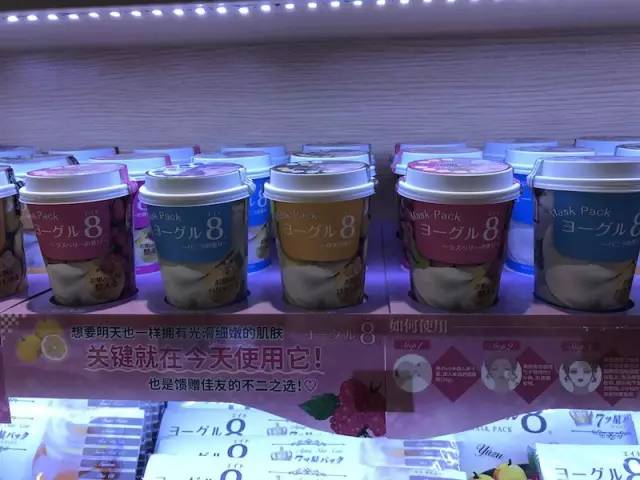 上海自贸区化妆品会便宜吗,外高桥进口化妆品