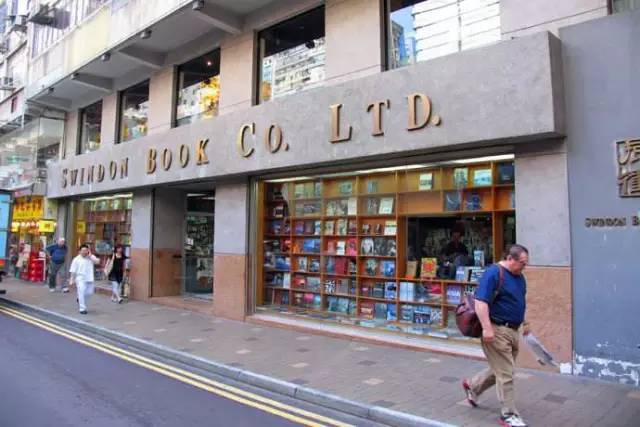 寻找隐藏在旅游胜地的文化绿洲丨香港书店地图