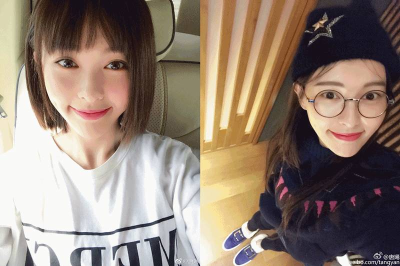 电眼美女三部曲,电眼三部曲