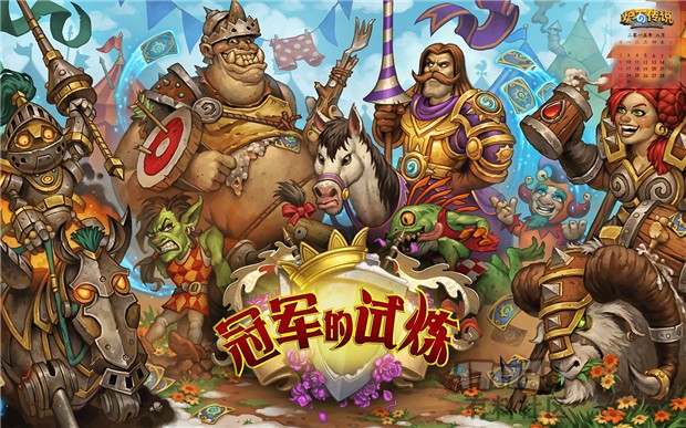 狂野卡牌推荐,狂野卡包哪个版本最好用