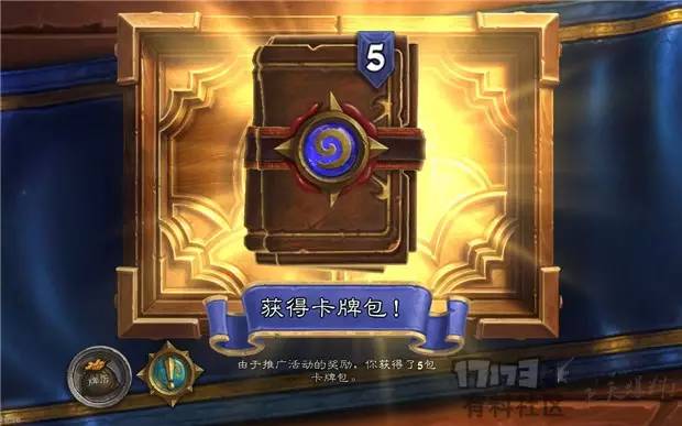 狂野卡包即将上架各版本优先级排序推荐