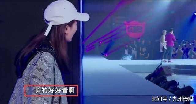 乔欣和鹿晗迪丽热巴,鹿晗迪丽热巴与乔欣