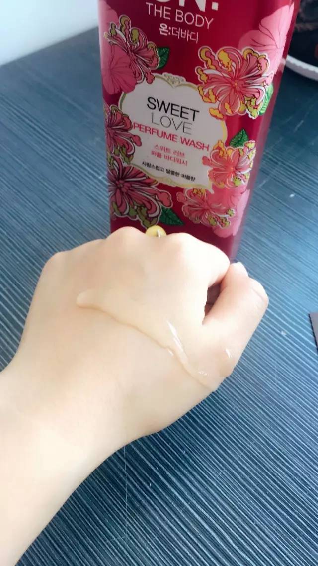 微歌祖玛龙氨基酸沐浴露,英佳祖玛珑经典香氛沐浴露