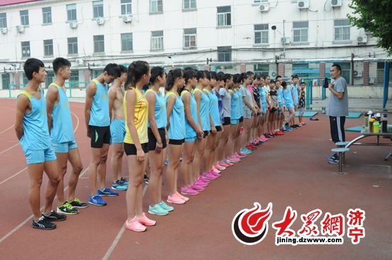 济宁体校教练员王法苓,王法苓