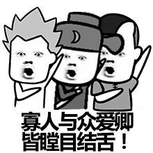 气愤卖假货,400元假货代购