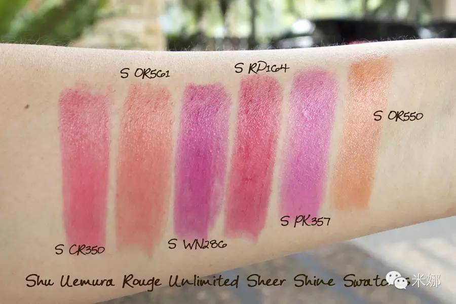 大牌唇膏集合,明星推荐哪些口红颜色显白