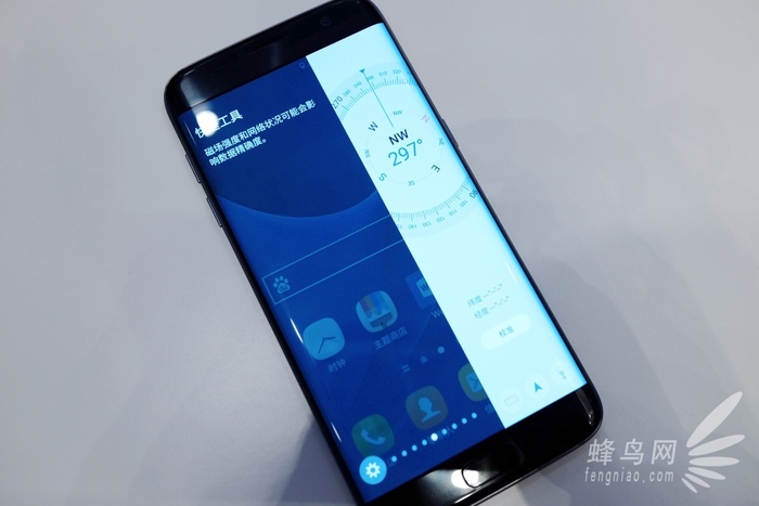 三星s7深度体验,三星s7edge如何提升运行速度