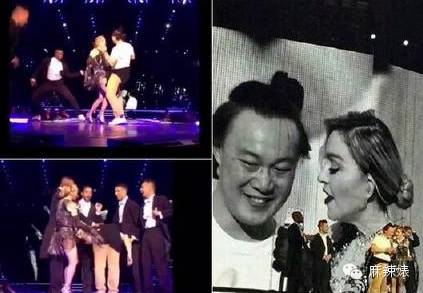 麦当娜让陈奕迅吃香蕉翻译,麦当娜点名陈奕迅