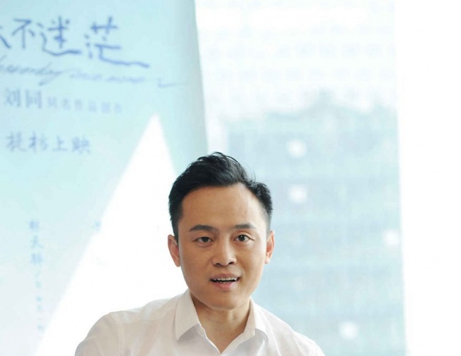 谁的青春不迷茫专场,谁的青春不迷茫预告片