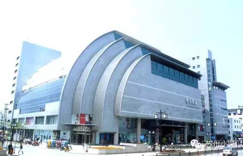 苏州商场好吃的美食推荐,苏州中心商场十大美食