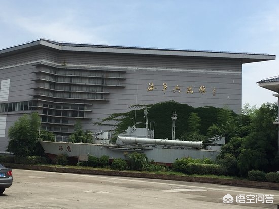 世界上有哪些可以参观的军舰,中国有哪些合法参观的军舰