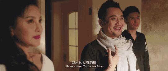 电影合租房全篇讲解,电影中的合租屋