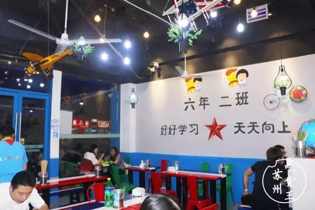 苏州学士街美食夜宵推荐,学士街夜宵视频