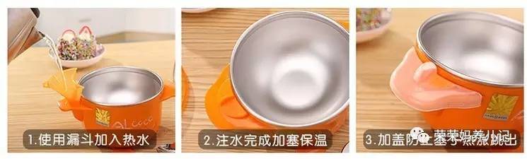 好用的注水辅食碗排行榜,宝宝辅食碗哪个牌子好用