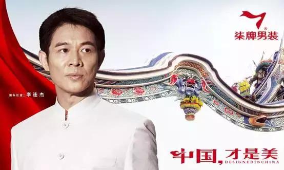 国产男装高级感,国产男装的优势