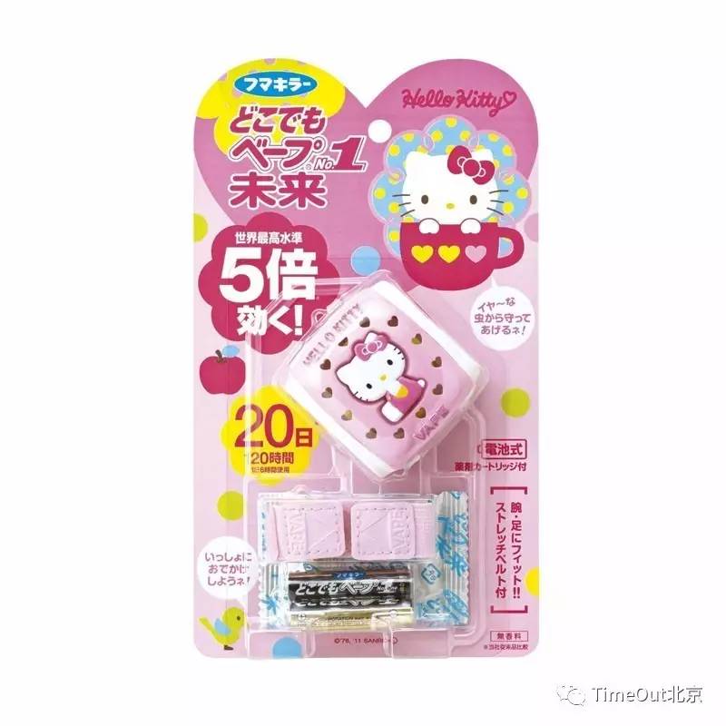 夏日蚊虫大作战,夏天灭蚊大作战全集