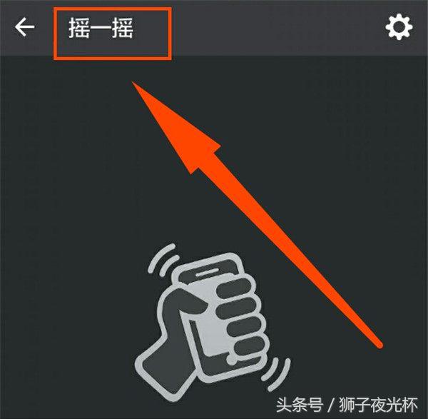 微信添加好友的13种方法,微信添加好友最简单的4个方法