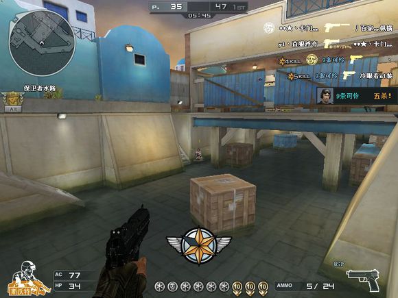 穿越火线s2手册最值得入手的武器,穿越火线曾经那些好看的剧情视频