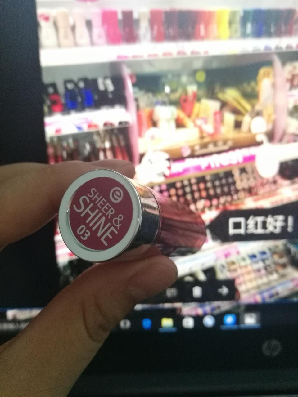 瑞士旅游必备大牌护肤品,德国旅游护肤品