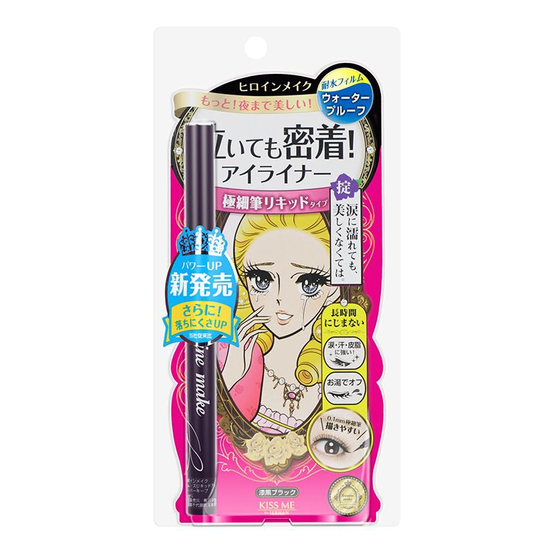 2023彩妆年度大赏,美妆大赏保养篇