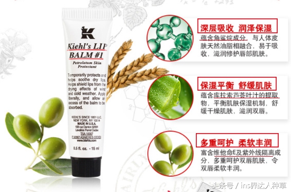 袁姗姗推荐彩妆,袁姗姗用的什么化妆品