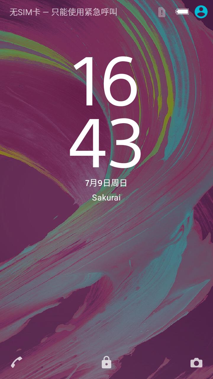 索尼m4新款,索尼m4怎么样值得入手吗