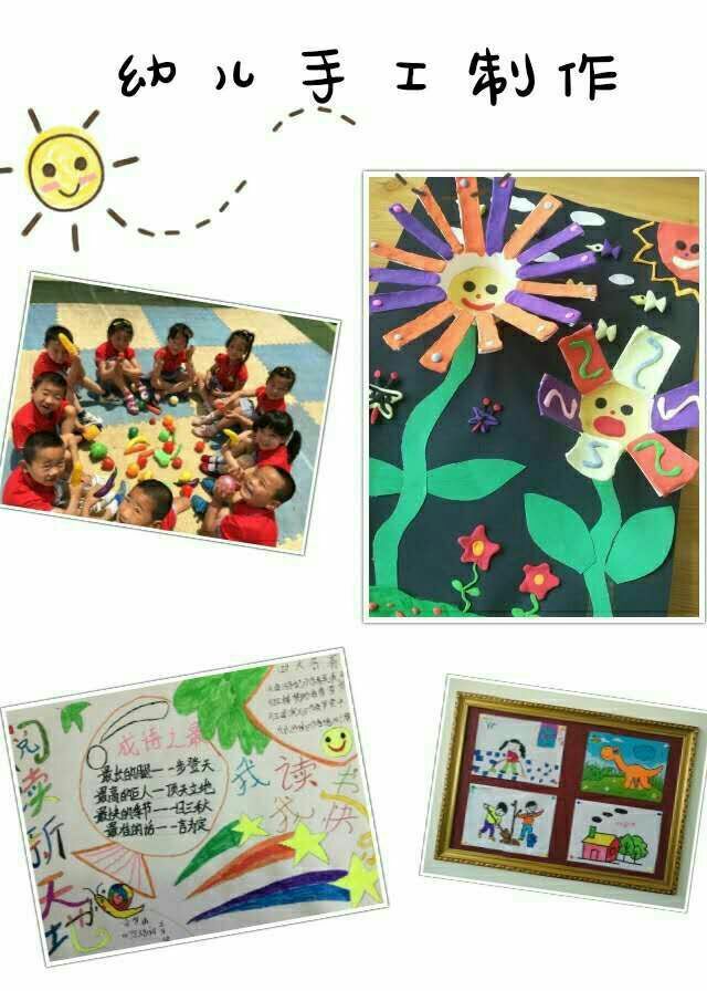 张桥中心小学上海,张桥乡中心小学简介