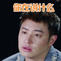 吴昕潘玮柏说奥尼尔,潘玮柏真的很喜欢吴昕吗