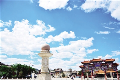 钃濆ぉ鐧戒簯纰ф按缁垮湴,钃濆ぉ缁垮湴楦熻鑺遍